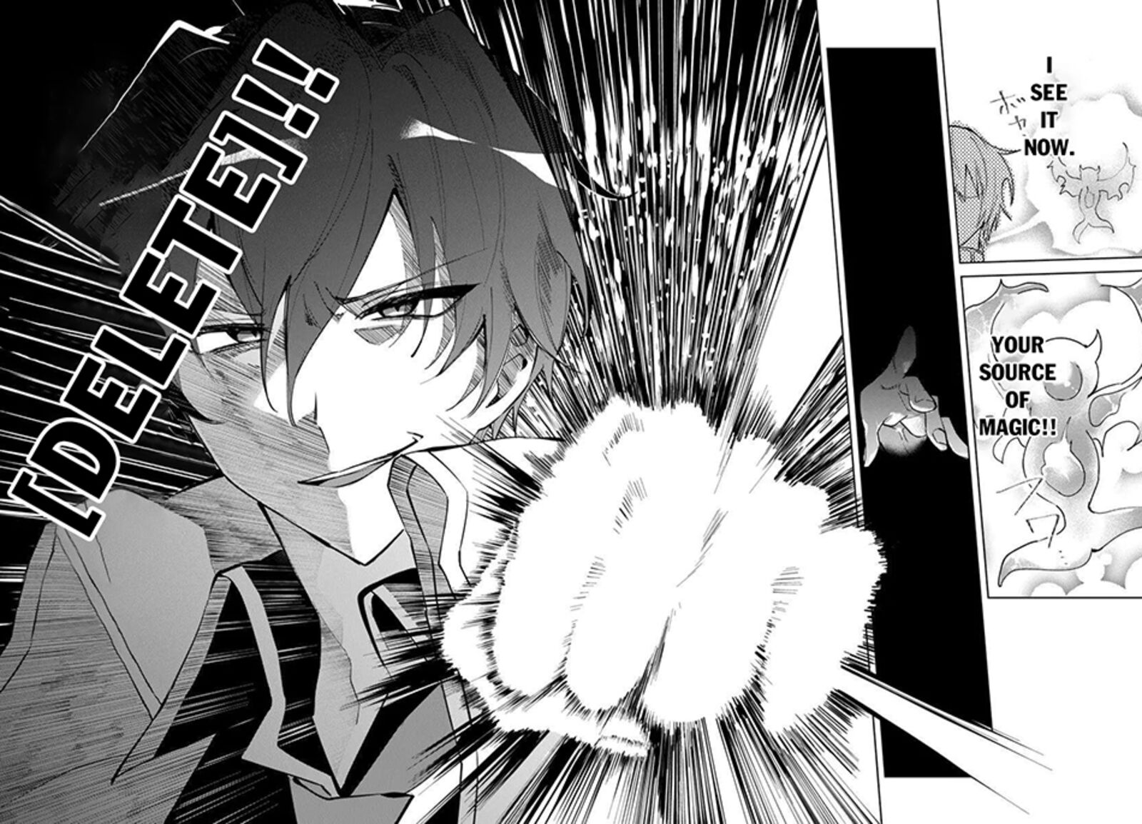 Akuyaku Onzoushi No Kanchigai Seija Seikatsu Nidome No Jinsei Wa Yaritai Houdai Shitai Dake Na No Ni 25b 9