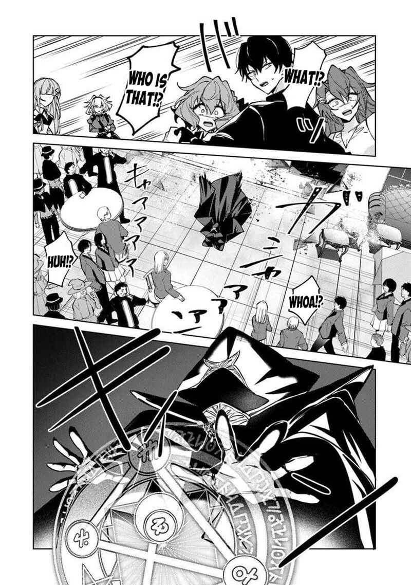 Akuyaku Onzoushi No Kanchigai Seija Seikatsu Nidome No Jinsei Wa Yaritai Houdai Shitai Dake Na No Ni 26 10