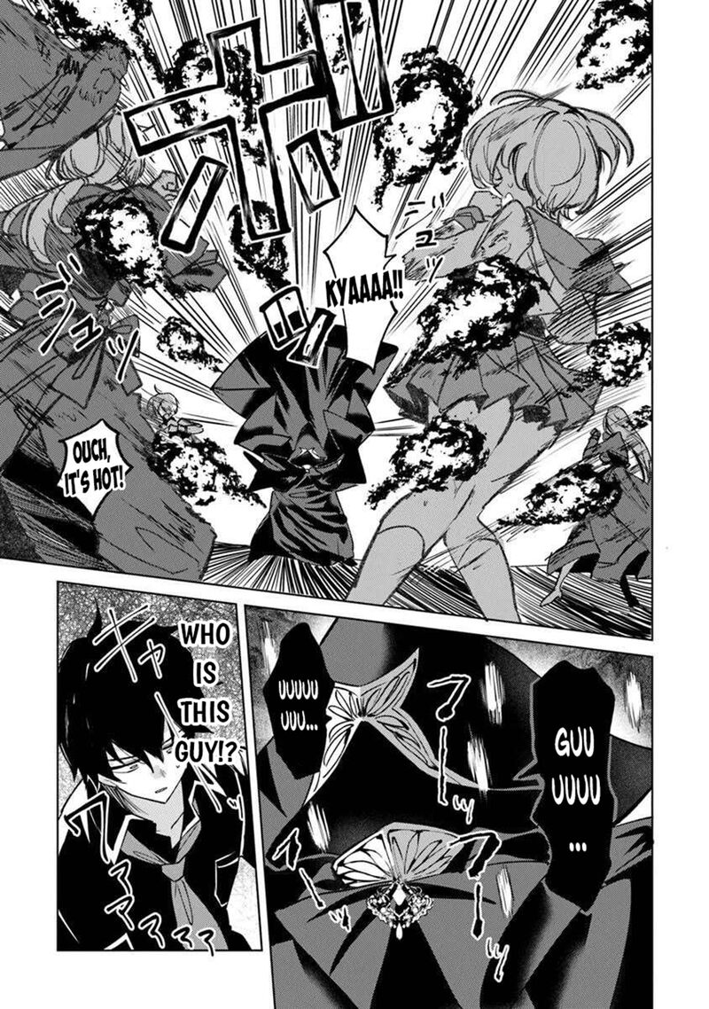 Akuyaku Onzoushi No Kanchigai Seija Seikatsu Nidome No Jinsei Wa Yaritai Houdai Shitai Dake Na No Ni 26 11