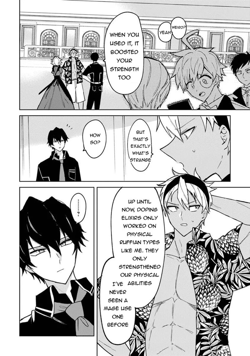 Akuyaku Onzoushi No Kanchigai Seija Seikatsu Nidome No Jinsei Wa Yaritai Houdai Shitai Dake Na No Ni 27 10