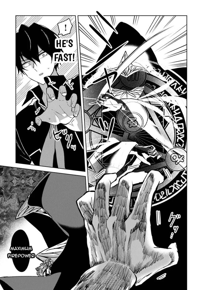 Akuyaku Onzoushi No Kanchigai Seija Seikatsu Nidome No Jinsei Wa Yaritai Houdai Shitai Dake Na No Ni 27 15