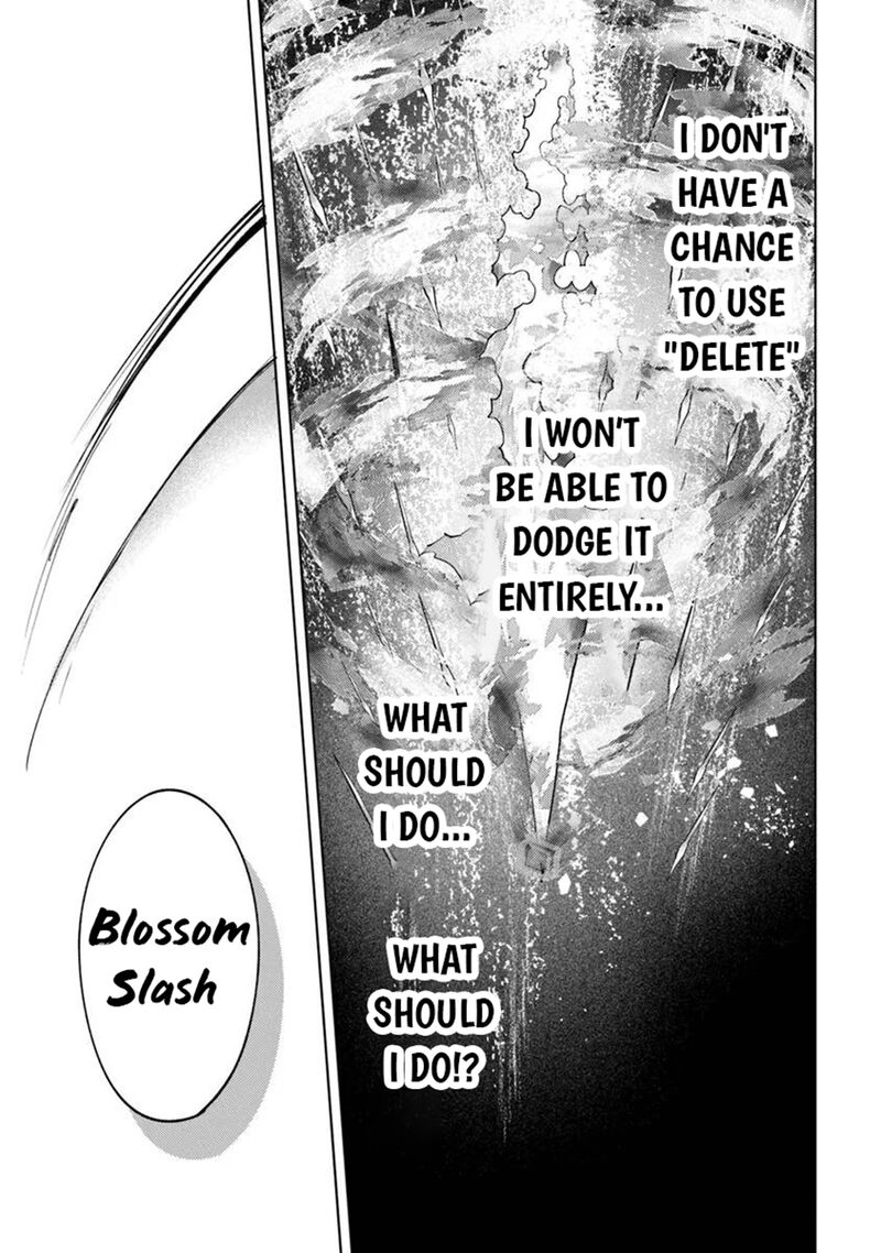 Akuyaku Onzoushi No Kanchigai Seija Seikatsu Nidome No Jinsei Wa Yaritai Houdai Shitai Dake Na No Ni 27 17