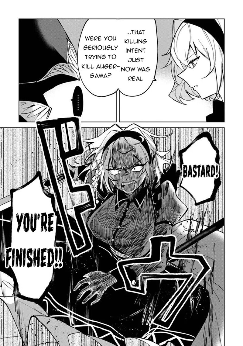 Akuyaku Onzoushi No Kanchigai Seija Seikatsu Nidome No Jinsei Wa Yaritai Houdai Shitai Dake Na No Ni 27 19