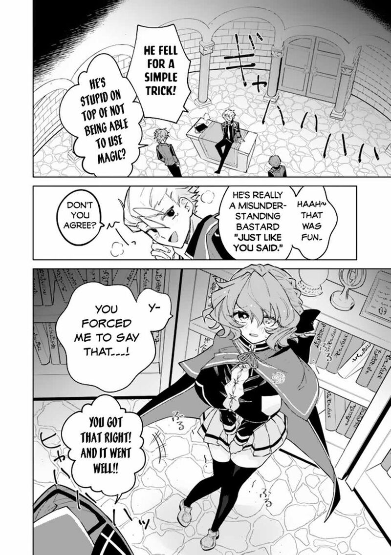 Akuyaku Onzoushi No Kanchigai Seija Seikatsu Nidome No Jinsei Wa Yaritai Houdai Shitai Dake Na No Ni 3 15