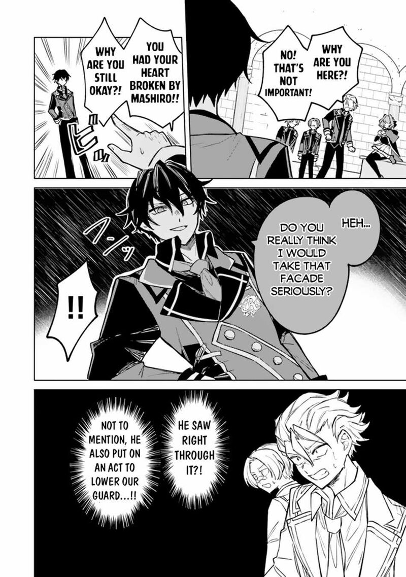 Akuyaku Onzoushi No Kanchigai Seija Seikatsu Nidome No Jinsei Wa Yaritai Houdai Shitai Dake Na No Ni 3 23