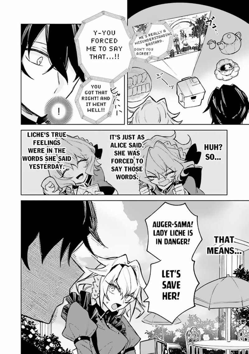 Akuyaku Onzoushi No Kanchigai Seija Seikatsu Nidome No Jinsei Wa Yaritai Houdai Shitai Dake Na No Ni 3 25