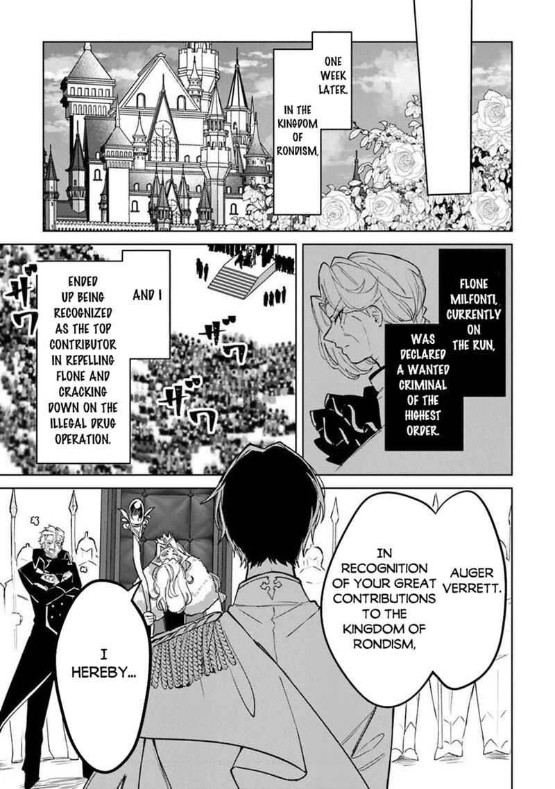 Akuyaku Onzoushi No Kanchigai Seija Seikatsu Nidome No Jinsei Wa Yaritai Houdai Shitai Dake Na No Ni 31 13