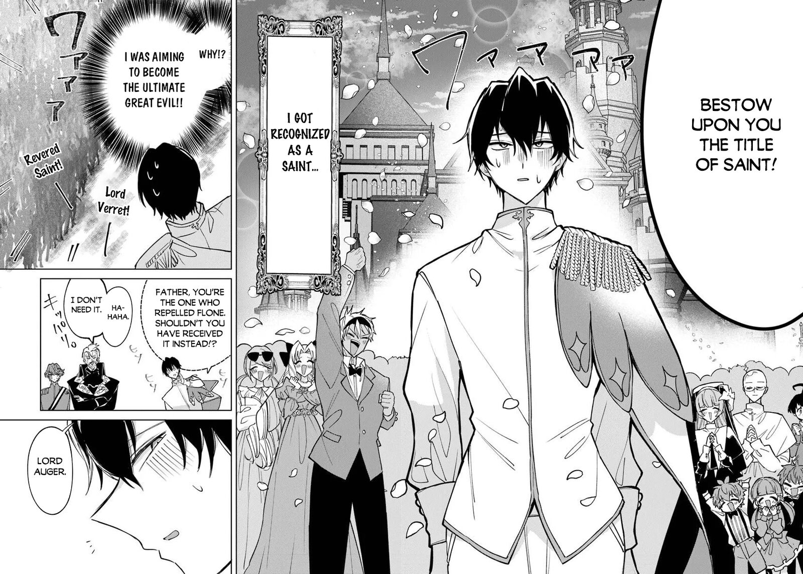 Akuyaku Onzoushi No Kanchigai Seija Seikatsu Nidome No Jinsei Wa Yaritai Houdai Shitai Dake Na No Ni 31 14