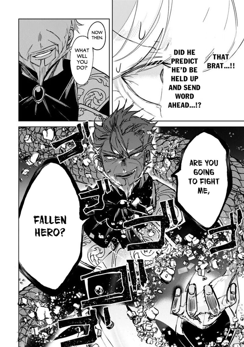 Akuyaku Onzoushi No Kanchigai Seija Seikatsu Nidome No Jinsei Wa Yaritai Houdai Shitai Dake Na No Ni 31 6