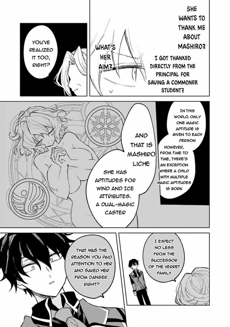 Akuyaku Onzoushi No Kanchigai Seija Seikatsu Nidome No Jinsei Wa Yaritai Houdai Shitai Dake Na No Ni 4 10