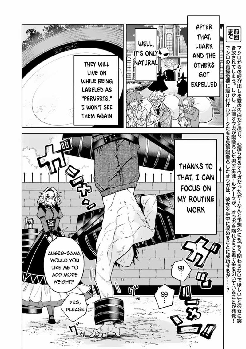 Akuyaku Onzoushi No Kanchigai Seija Seikatsu Nidome No Jinsei Wa Yaritai Houdai Shitai Dake Na No Ni 4 3
