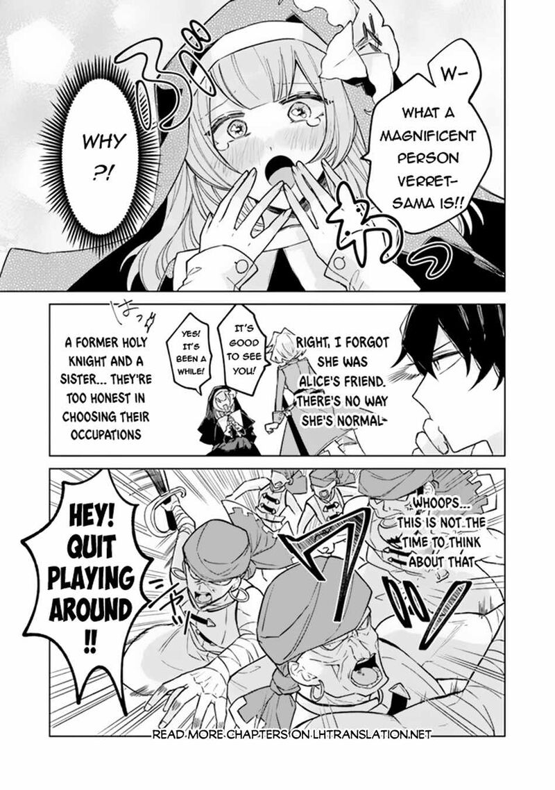 Akuyaku Onzoushi No Kanchigai Seija Seikatsu Nidome No Jinsei Wa Yaritai Houdai Shitai Dake Na No Ni 5 16