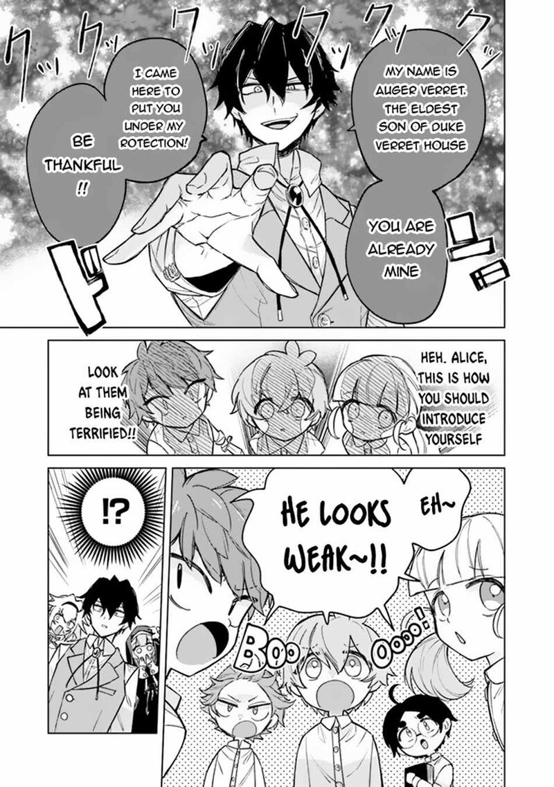 Akuyaku Onzoushi No Kanchigai Seija Seikatsu Nidome No Jinsei Wa Yaritai Houdai Shitai Dake Na No Ni 5 22