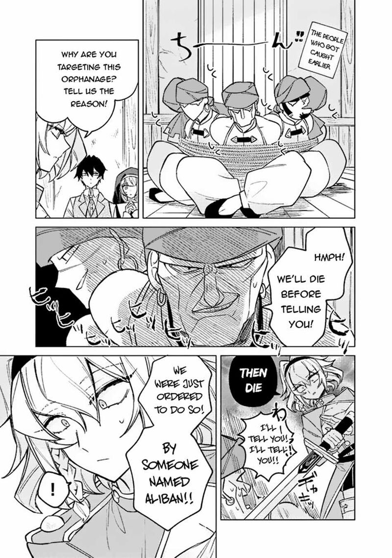 Akuyaku Onzoushi No Kanchigai Seija Seikatsu Nidome No Jinsei Wa Yaritai Houdai Shitai Dake Na No Ni 5 24