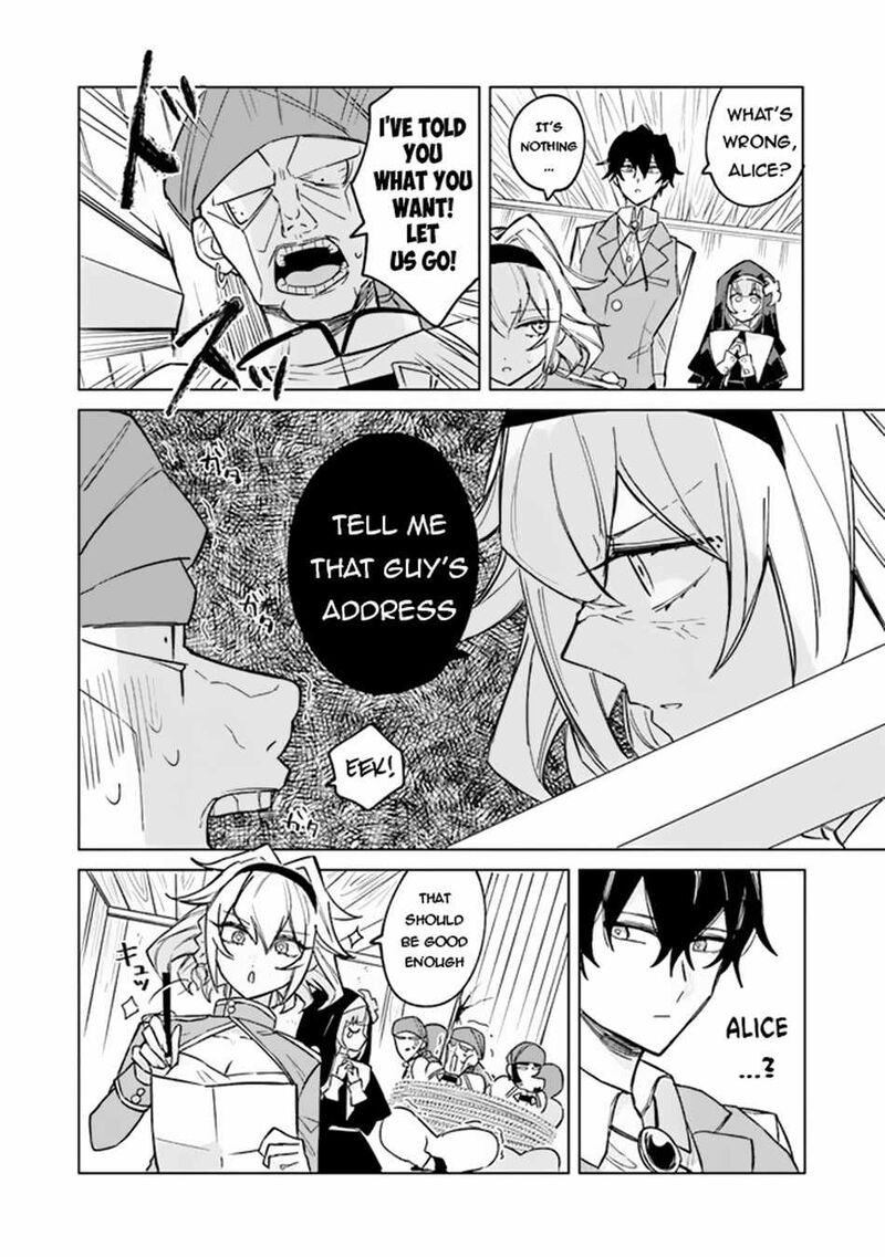 Akuyaku Onzoushi No Kanchigai Seija Seikatsu Nidome No Jinsei Wa Yaritai Houdai Shitai Dake Na No Ni 5 25
