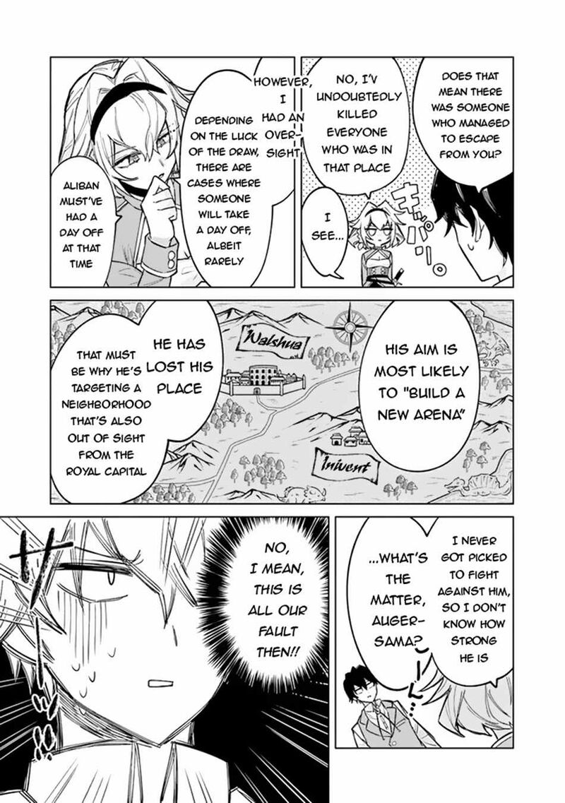 Akuyaku Onzoushi No Kanchigai Seija Seikatsu Nidome No Jinsei Wa Yaritai Houdai Shitai Dake Na No Ni 5 32