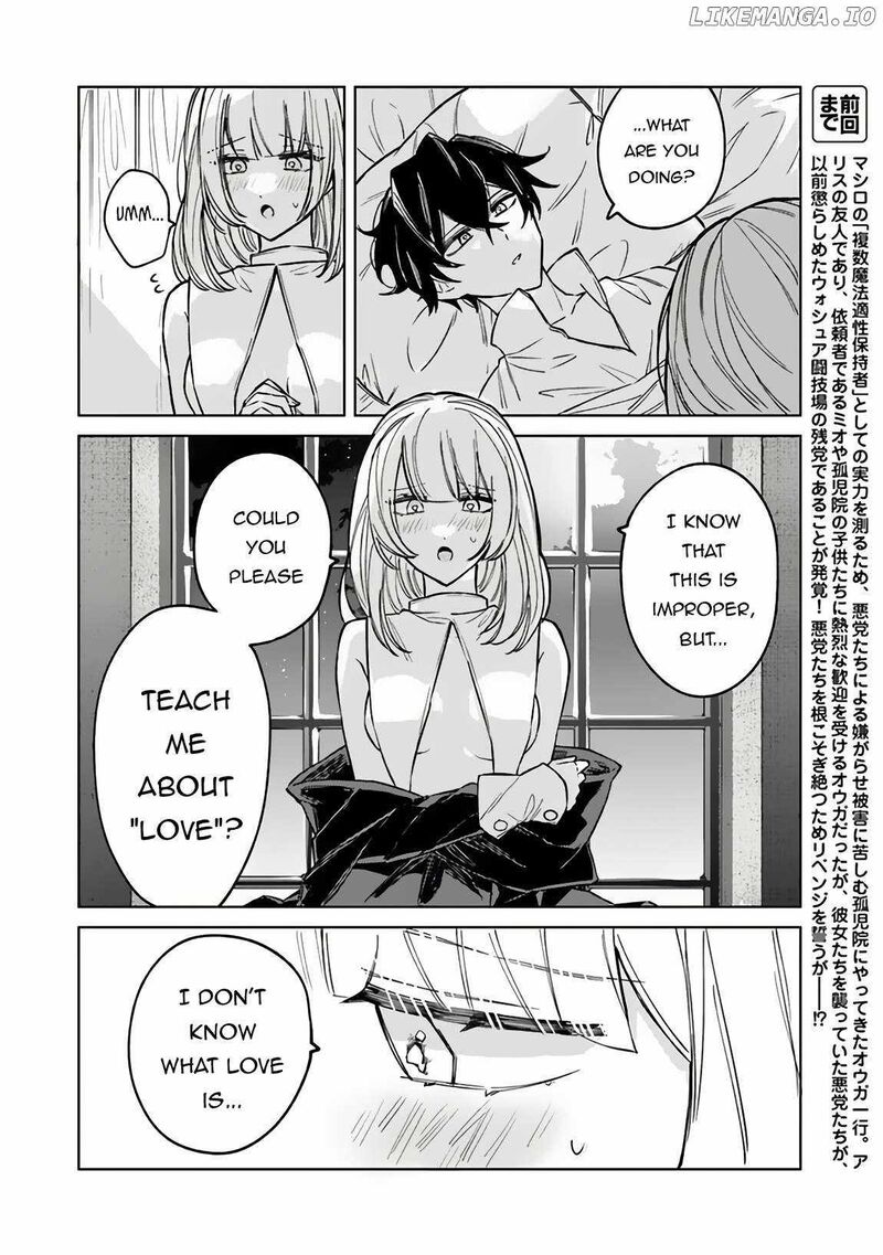Akuyaku Onzoushi No Kanchigai Seija Seikatsu Nidome No Jinsei Wa Yaritai Houdai Shitai Dake Na No Ni 6 3