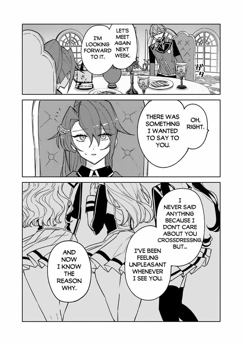 Akuyaku Onzoushi No Kanchigai Seija Seikatsu Nidome No Jinsei Wa Yaritai Houdai Shitai Dake Na No Ni 9 20