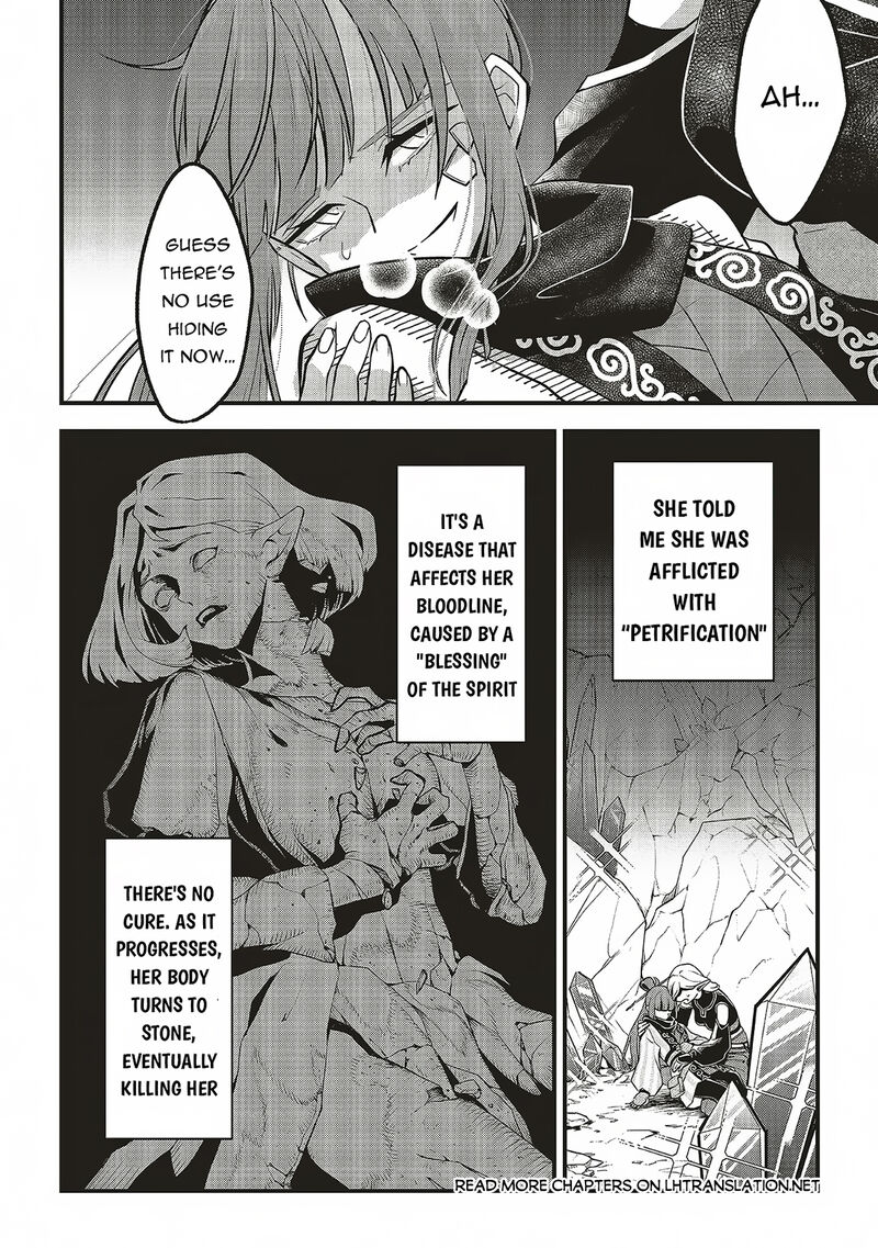Akuyaku Ouji No Eiyuutan 11a 6