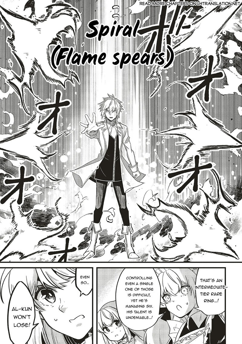Akuyaku Ouji No Eiyuutan 15a 7