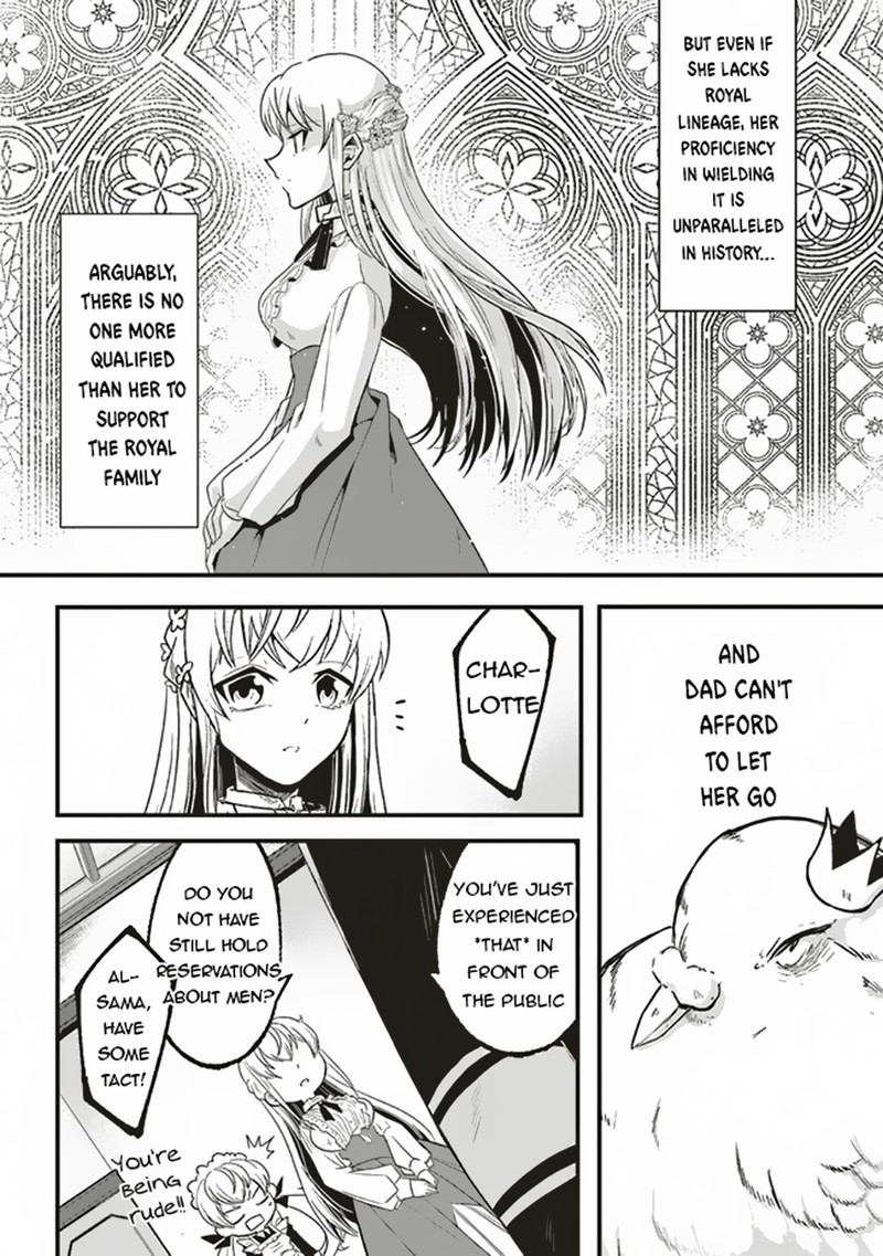 Akuyaku Ouji No Eiyuutan 2 16