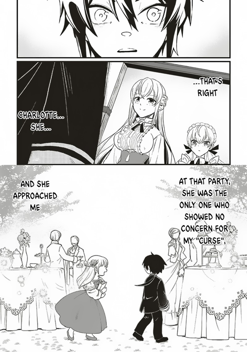 Akuyaku Ouji No Eiyuutan 2 18