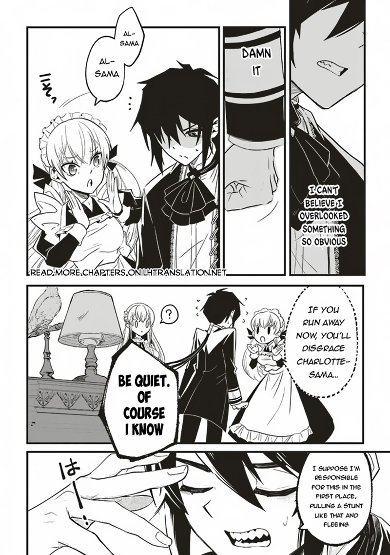 Akuyaku Ouji No Eiyuutan 2 20