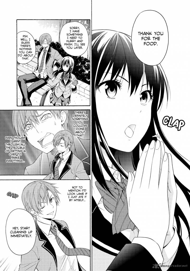 Akuyaku Ouji Wa Koi Ga Dekinai 3 25