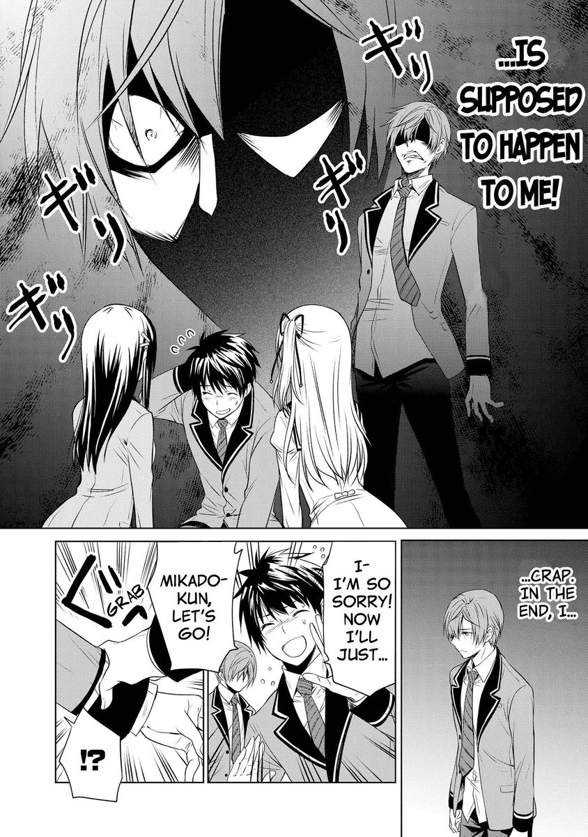 Akuyaku Ouji Wa Koi Ga Dekinai 9 18