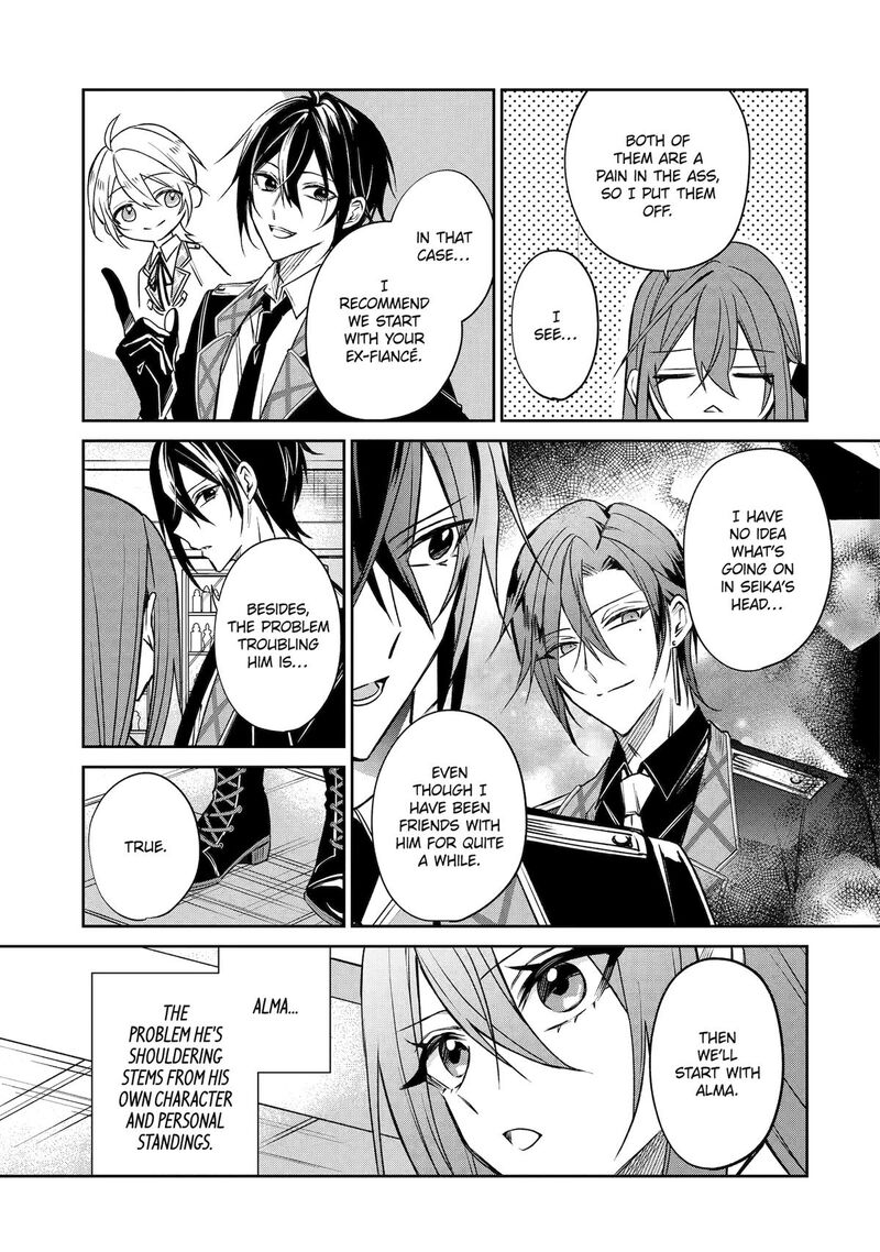 Akuyaku Reijou Ni Tensei Shita Inaka Musume Ga Bad End Kaihi Ni Idomu Hanashi Shinitakunai Node Last Boss Yori Tsuyoku Nattemita 17 31