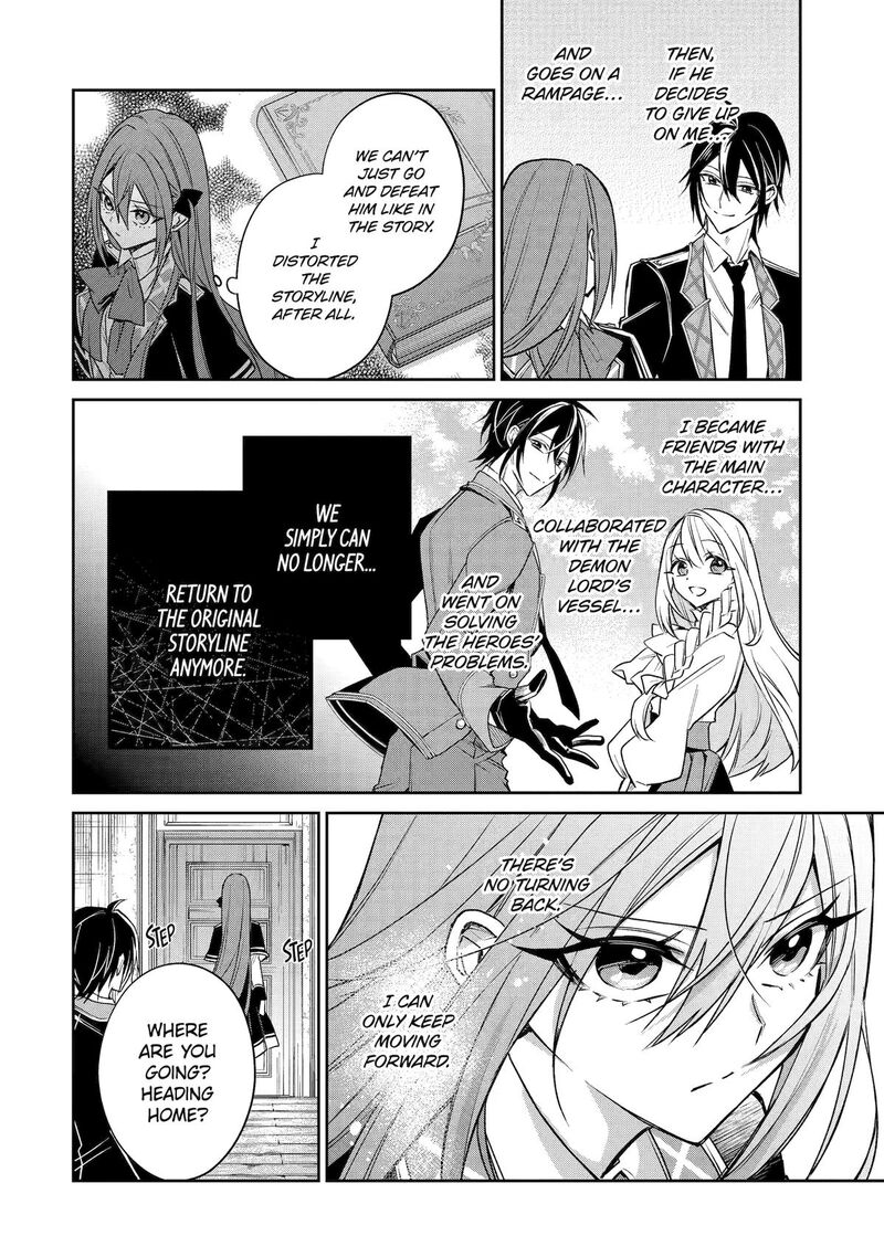 Akuyaku Reijou Ni Tensei Shita Inaka Musume Ga Bad End Kaihi Ni Idomu Hanashi Shinitakunai Node Last Boss Yori Tsuyoku Nattemita 17 8