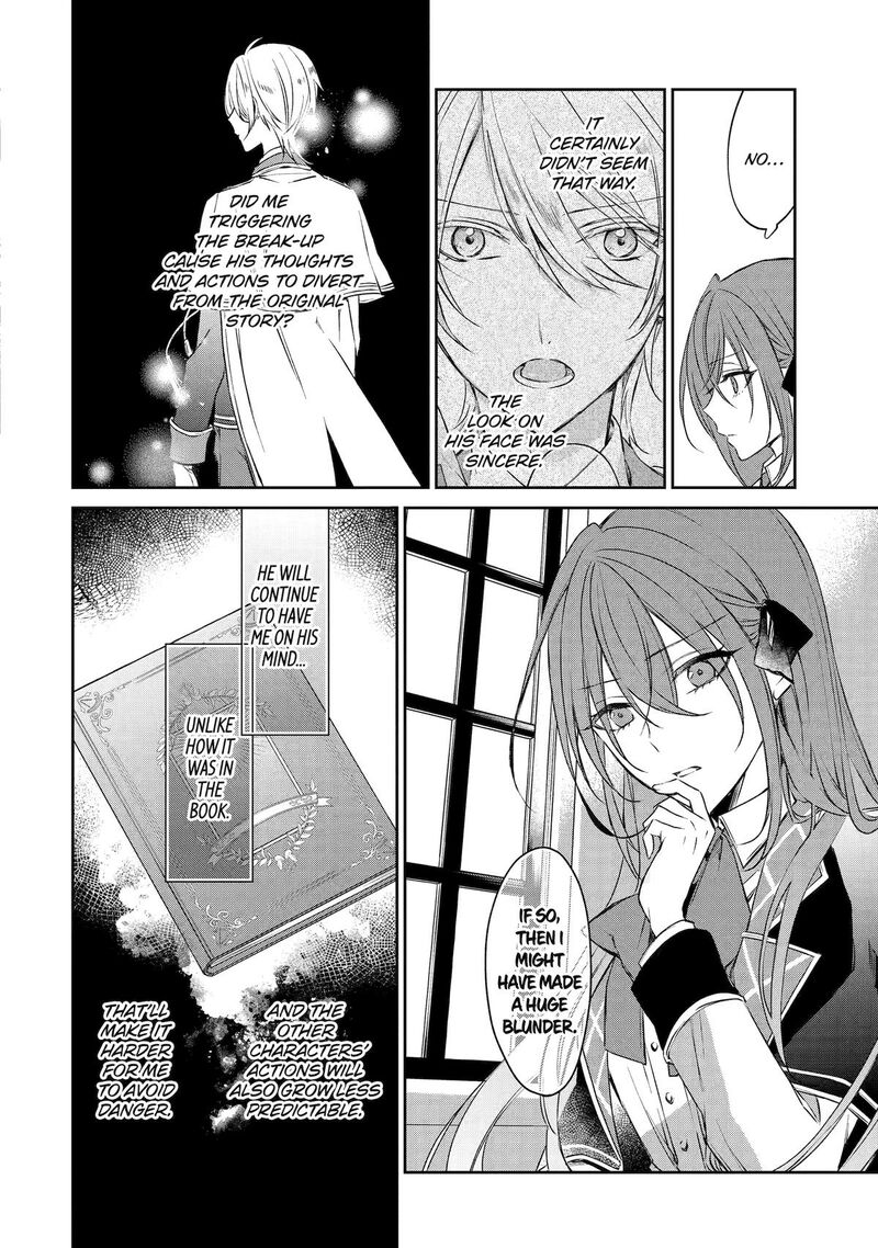 Akuyaku Reijou Ni Tensei Shita Inaka Musume Ga Bad End Kaihi Ni Idomu Hanashi Shinitakunai Node Last Boss Yori Tsuyoku Nattemita 4 24