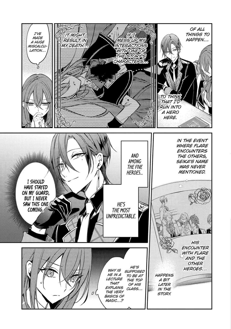 Akuyaku Reijou Ni Tensei Shita Inaka Musume Ga Bad End Kaihi Ni Idomu Hanashi Shinitakunai Node Last Boss Yori Tsuyoku Nattemita 4 3