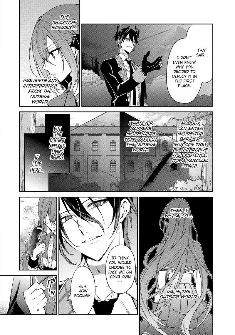 Akuyaku Reijou Ni Tensei Shita Inaka Musume Ga Bad End Kaihi Ni Idomu Hanashi Shinitakunai Node Last Boss Yori Tsuyoku Nattemita 7 2