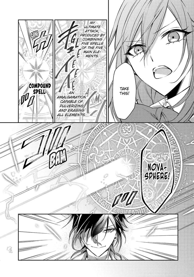 Akuyaku Reijou Ni Tensei Shita Inaka Musume Ga Bad End Kaihi Ni Idomu Hanashi Shinitakunai Node Last Boss Yori Tsuyoku Nattemita 7 5