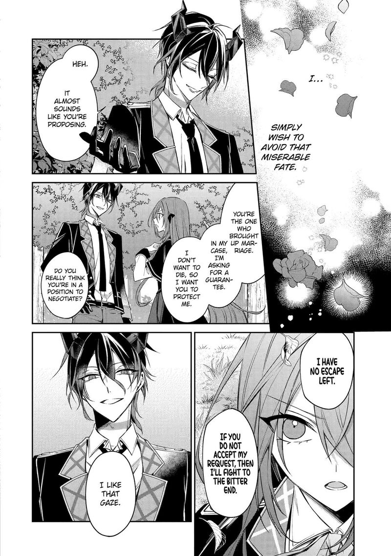 Akuyaku Reijou Ni Tensei Shita Inaka Musume Ga Bad End Kaihi Ni Idomu Hanashi Shinitakunai Node Last Boss Yori Tsuyoku Nattemita 9 2