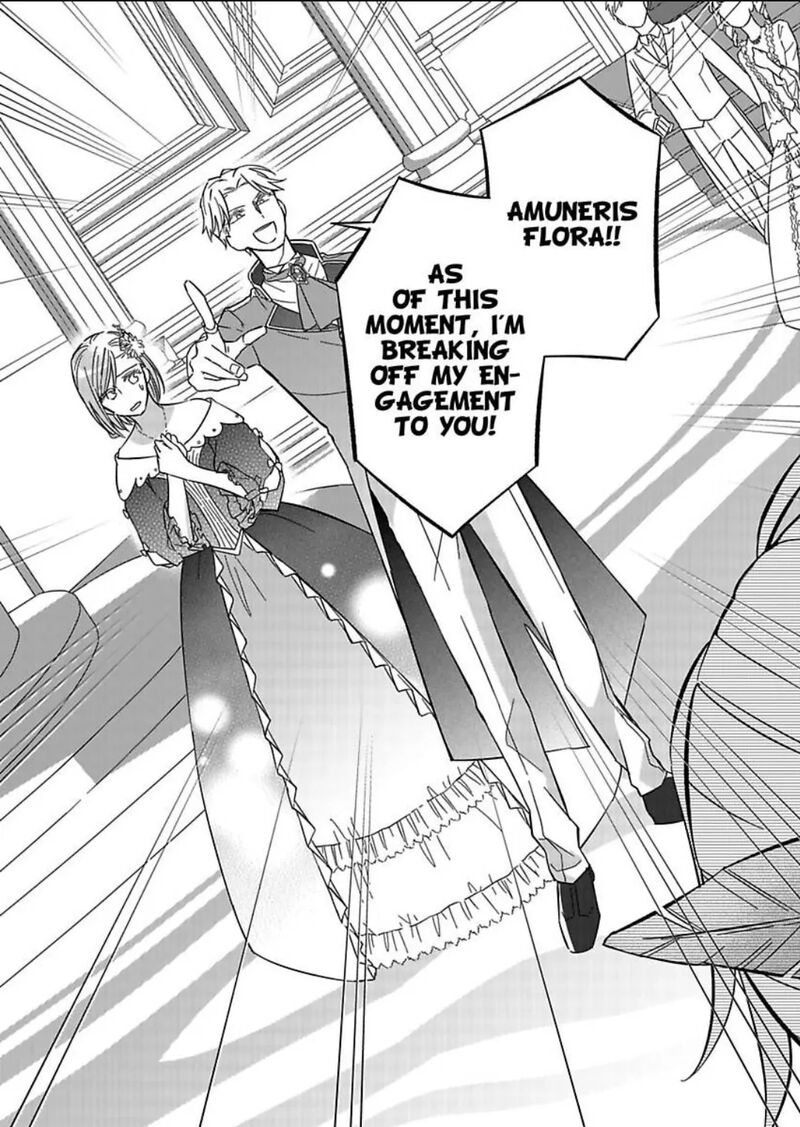 Akuyaku Reijou Ni Tensei Shitara Tekikoku Mittei Ni Kyuukonsaremashita 1 12