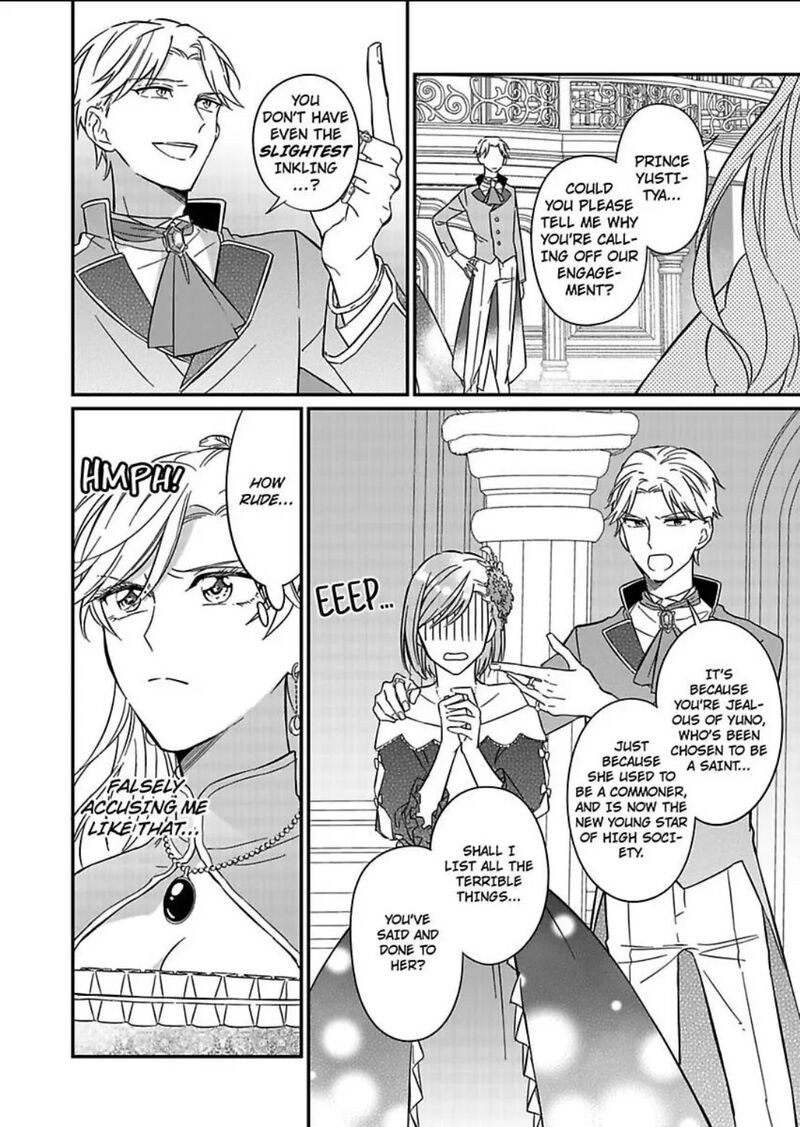 Akuyaku Reijou Ni Tensei Shitara Tekikoku Mittei Ni Kyuukonsaremashita 1 15