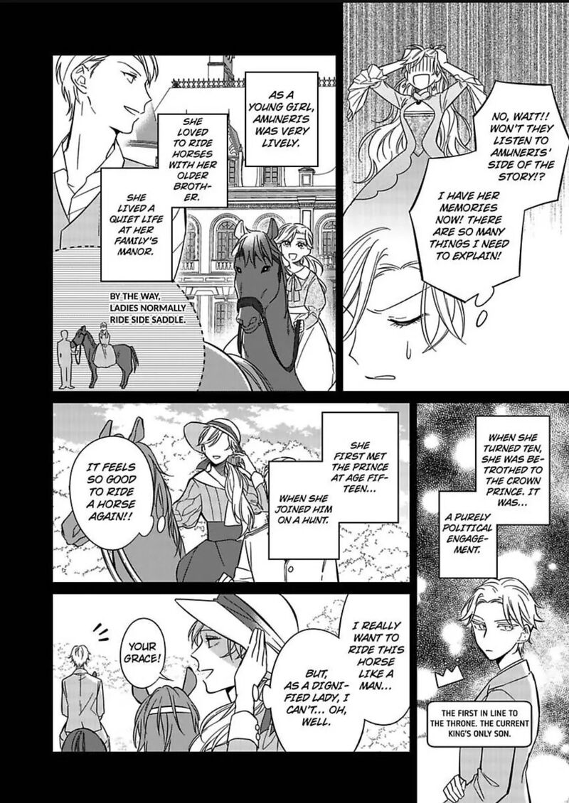 Akuyaku Reijou Ni Tensei Shitara Tekikoku Mittei Ni Kyuukonsaremashita 1 17