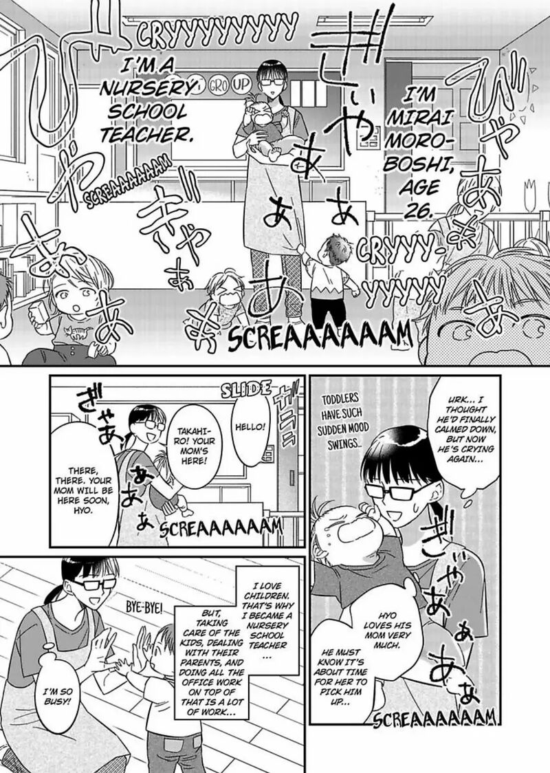 Akuyaku Reijou Ni Tensei Shitara Tekikoku Mittei Ni Kyuukonsaremashita 1 2