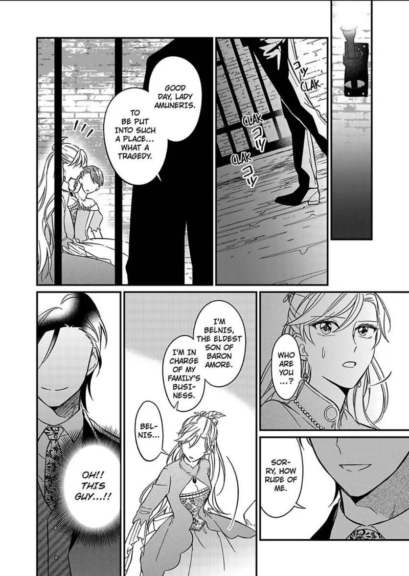 Akuyaku Reijou Ni Tensei Shitara Tekikoku Mittei Ni Kyuukonsaremashita 1 27