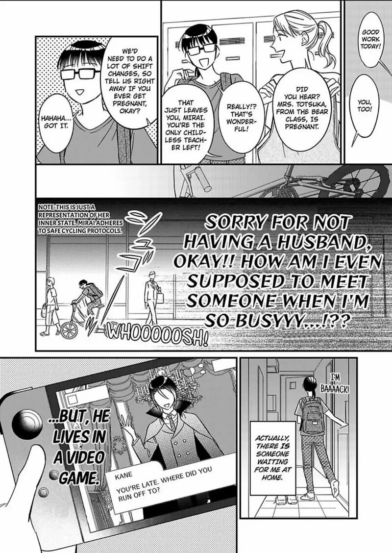 Akuyaku Reijou Ni Tensei Shitara Tekikoku Mittei Ni Kyuukonsaremashita 1 3