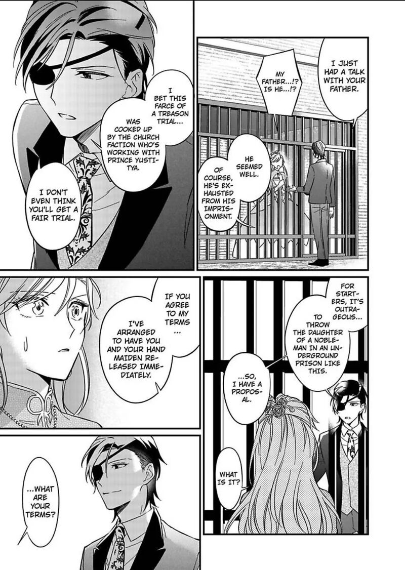 Akuyaku Reijou Ni Tensei Shitara Tekikoku Mittei Ni Kyuukonsaremashita 1 30