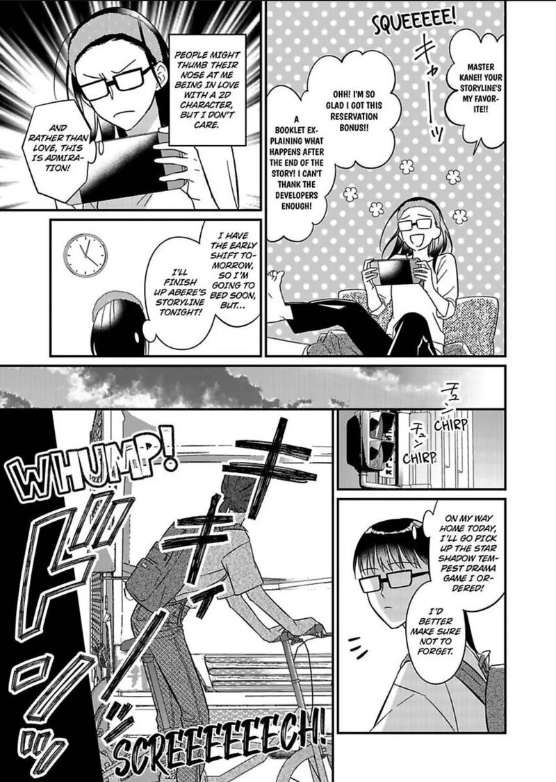Akuyaku Reijou Ni Tensei Shitara Tekikoku Mittei Ni Kyuukonsaremashita 1 4