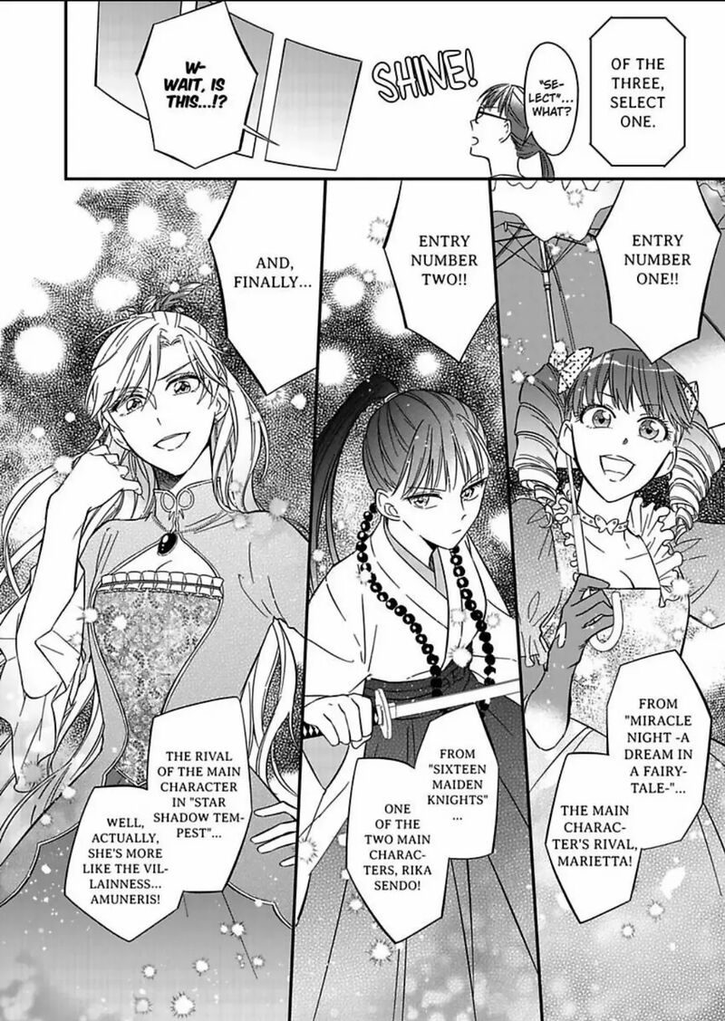 Akuyaku Reijou Ni Tensei Shitara Tekikoku Mittei Ni Kyuukonsaremashita 1 7