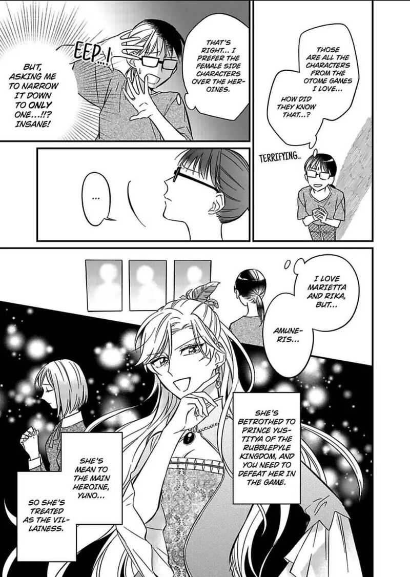 Akuyaku Reijou Ni Tensei Shitara Tekikoku Mittei Ni Kyuukonsaremashita 1 8