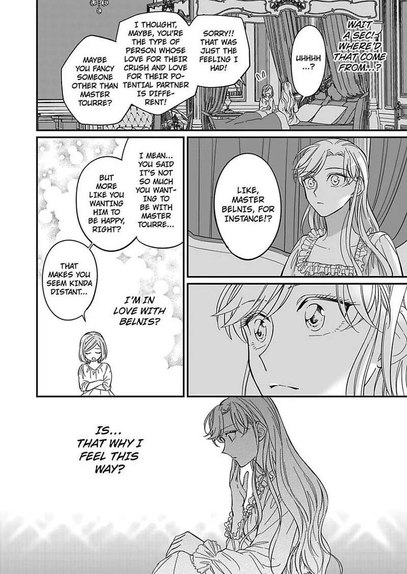 Akuyaku Reijou Ni Tensei Shitara Tekikoku Mittei Ni Kyuukonsaremashita 12 12
