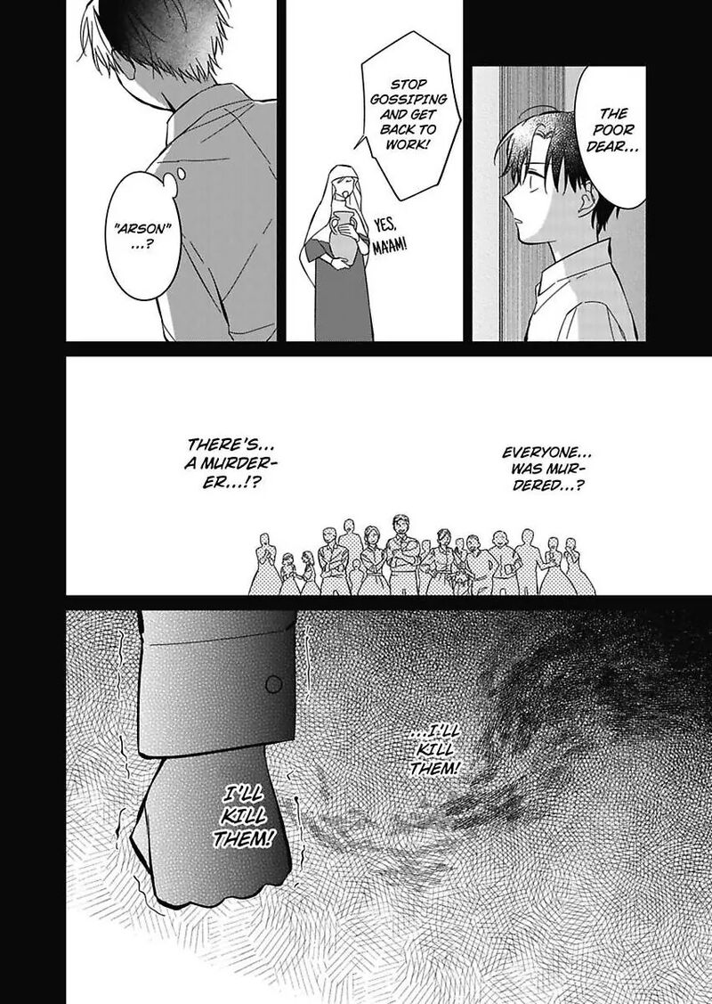 Akuyaku Reijou Ni Tensei Shitara Tekikoku Mittei Ni Kyuukonsaremashita 14 6