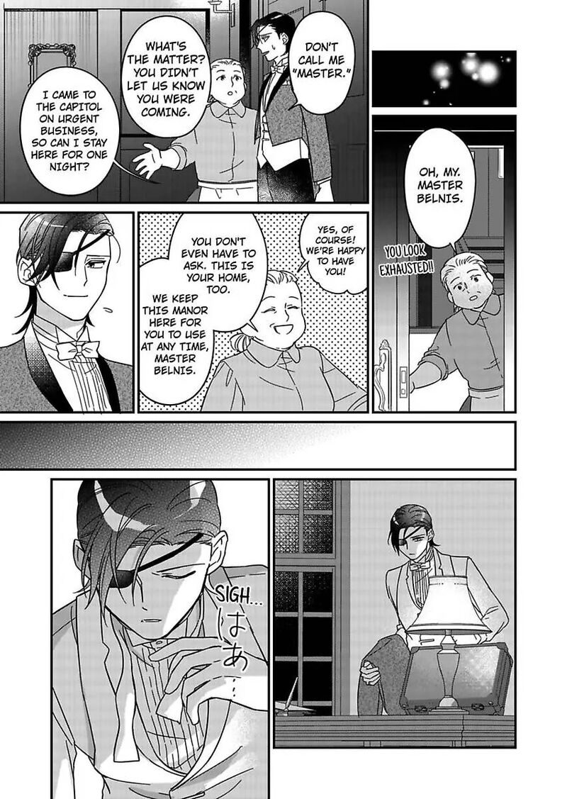 Akuyaku Reijou Ni Tensei Shitara Tekikoku Mittei Ni Kyuukonsaremashita 16 15