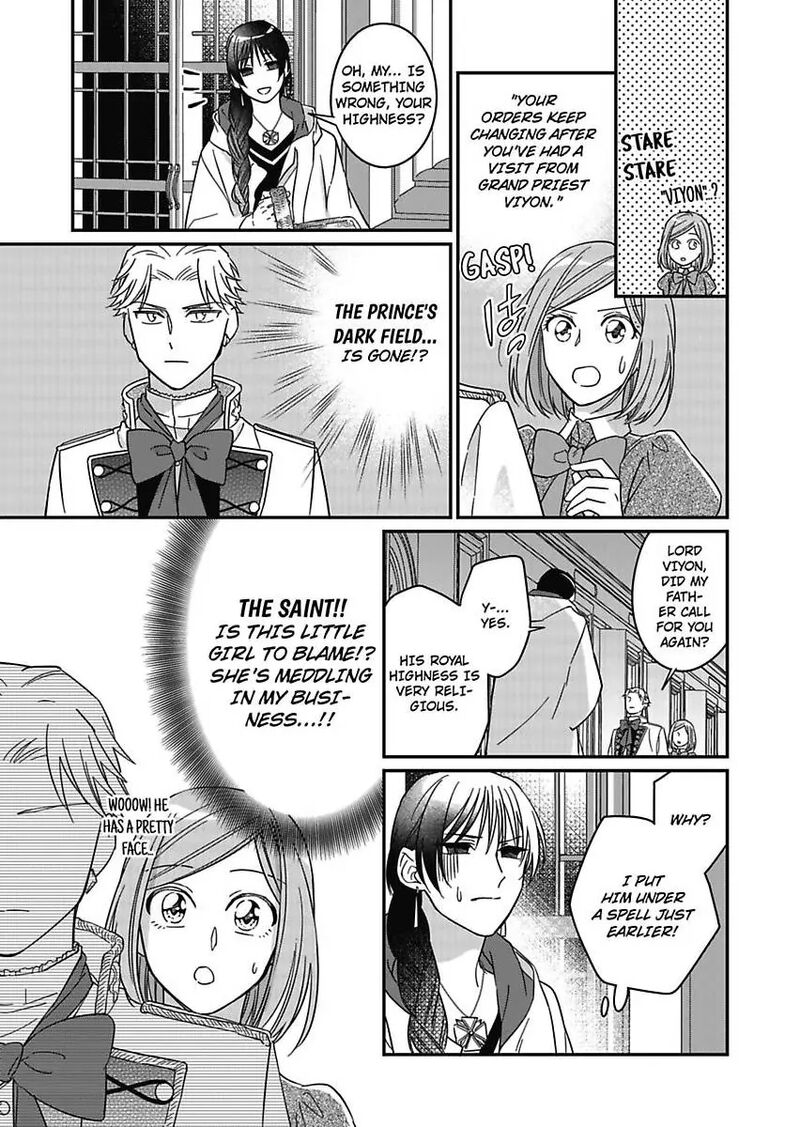 Akuyaku Reijou Ni Tensei Shitara Tekikoku Mittei Ni Kyuukonsaremashita 19 21